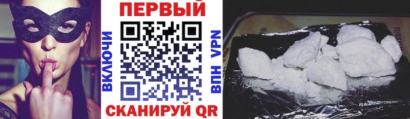 цены   Кукмор  MEGA ССЫЛКА  Amphetamine Розовый 