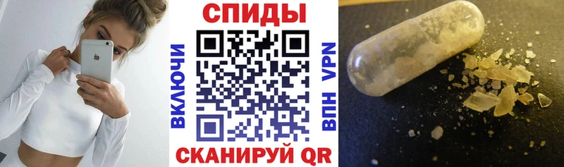 АМФ 98% Кукмор