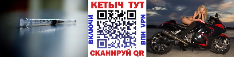 Кетамин ketamine  ОМГ ОМГ tor  Кукмор  хочу  