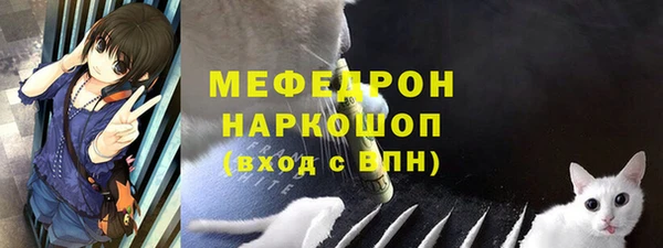 гидропоника Навашино