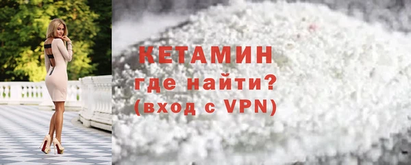 герыч Михайловск