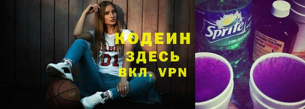 экстази Мегион