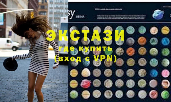 a pvp Михайлов