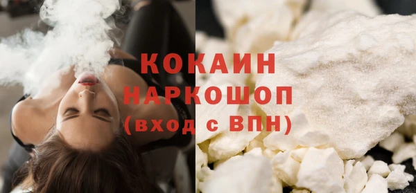 гидропоника Навашино