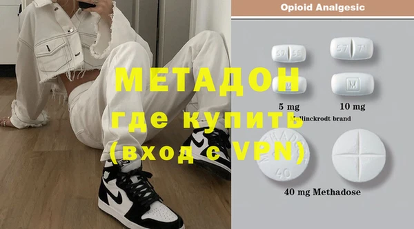 герыч Михайловск