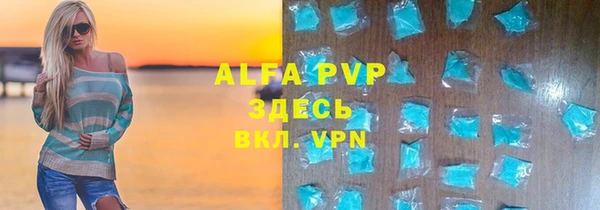 a pvp Михайлов