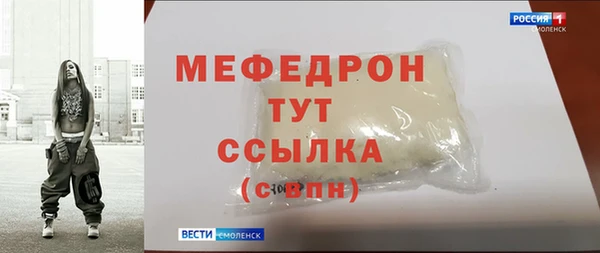 a pvp Михайлов