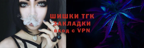a pvp Михайлов