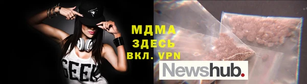 a pvp Михайлов