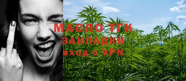 прущий лед Наволоки