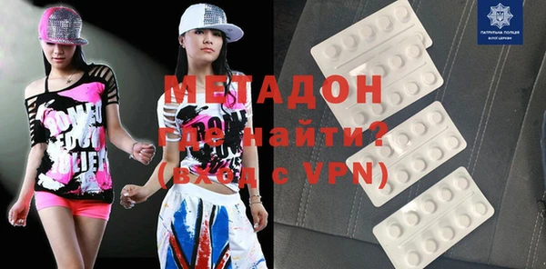 a pvp Михайлов