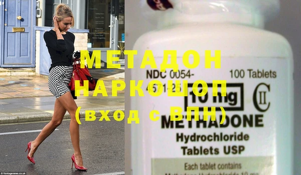 a pvp Михайлов