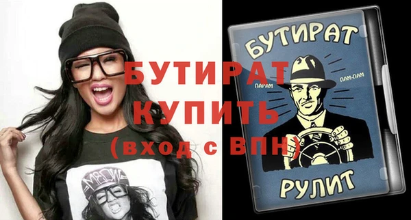 a pvp Михайлов