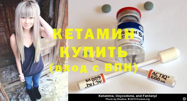 гашиш Медногорск