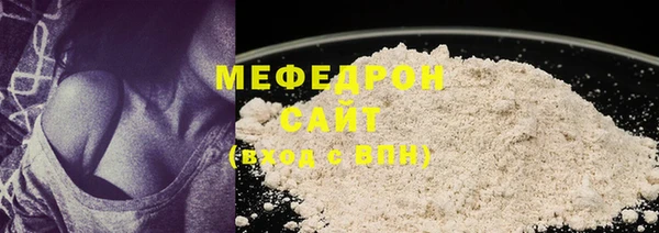 прущий лед Наволоки