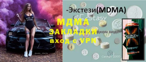 a pvp Михайлов