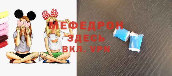 a pvp Михайлов