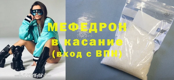 гидропоника Навашино