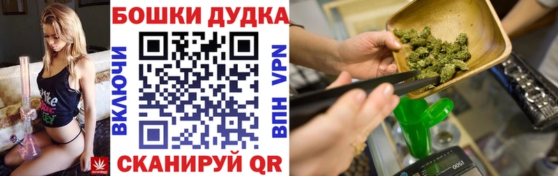 Конопля ГИДРОПОН  где продают   Кукмор 